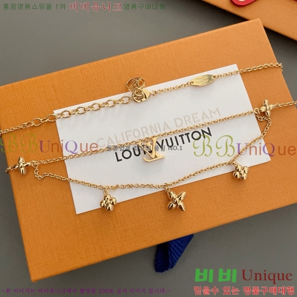  ̺  LV7123309-1