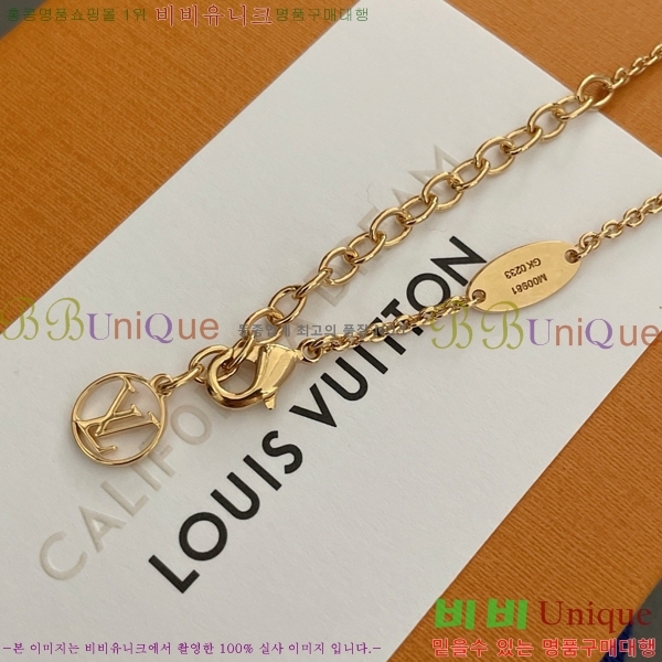  ̺  LV7123309-1