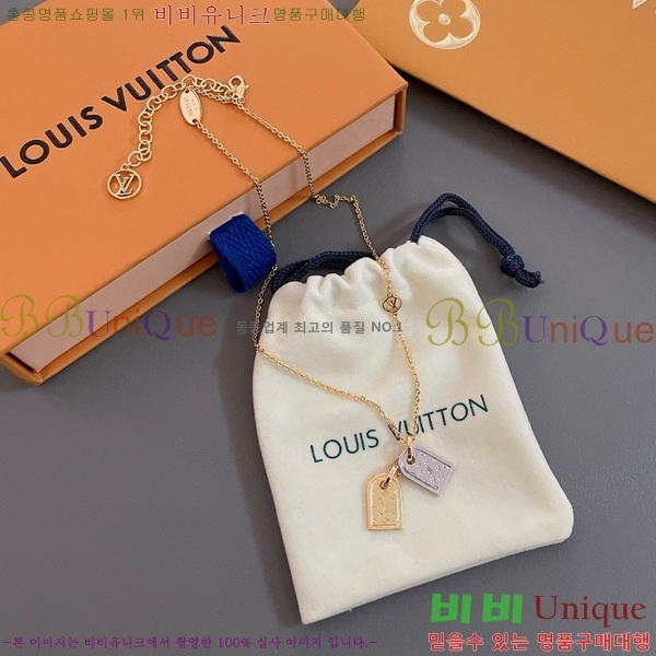  ̺  LV7123309-2
