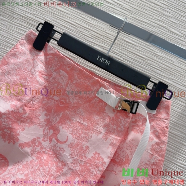   ĿƮ DO8056720-9