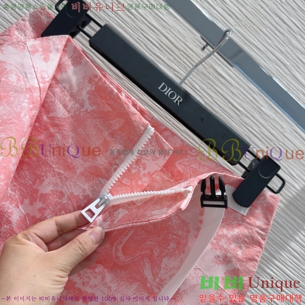   ĿƮ DO8056720-9