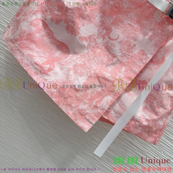   ĿƮ DO8056720-9