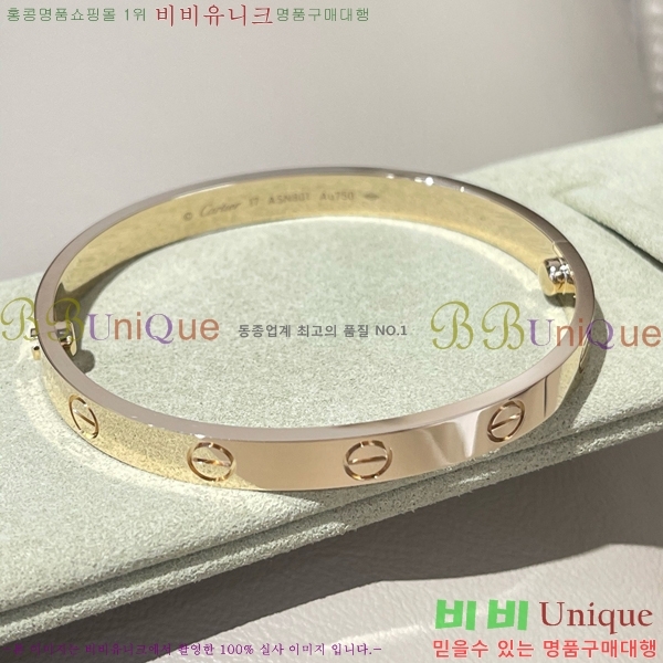  쿡  CH120333-1