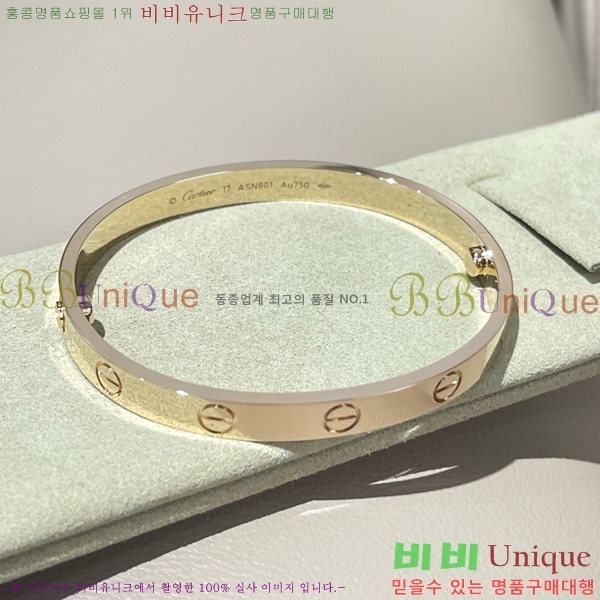  쿡  CH120333-1