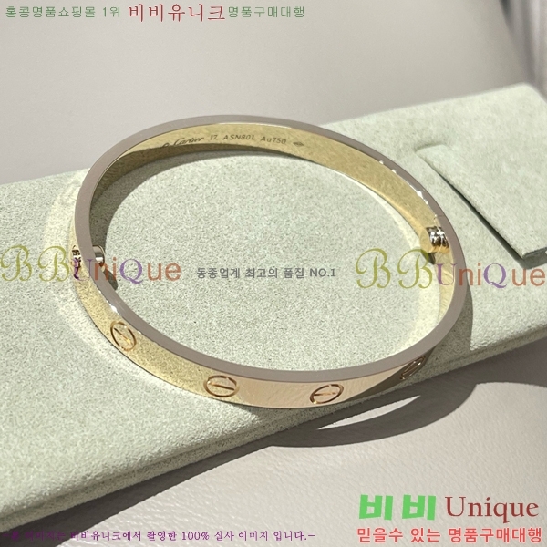  쿡  CH120333-1