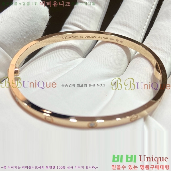  쿡  CH120333-2
