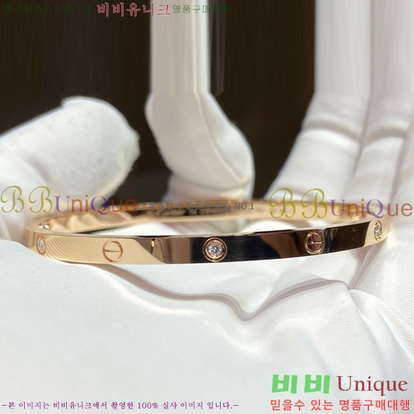  쿡  CH120333-2
