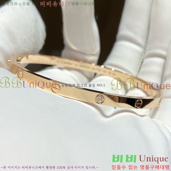  쿡  CH120333-2