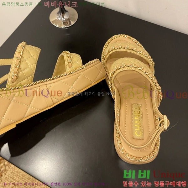 *  32CH825581-4