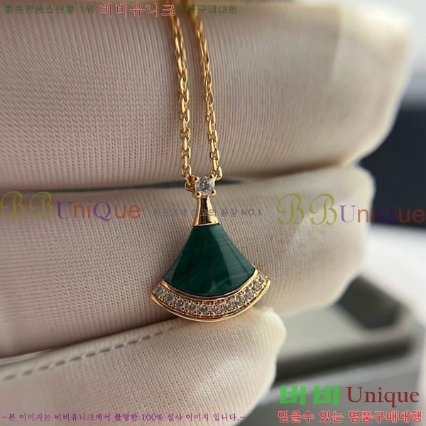  Ұ  BV1110123-9