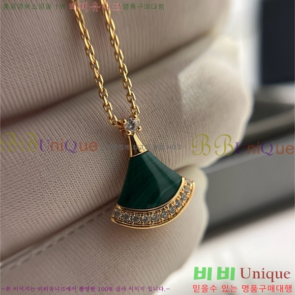  Ұ  BV1110123-9