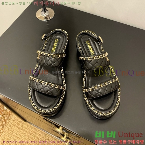 *  32CH825581-1