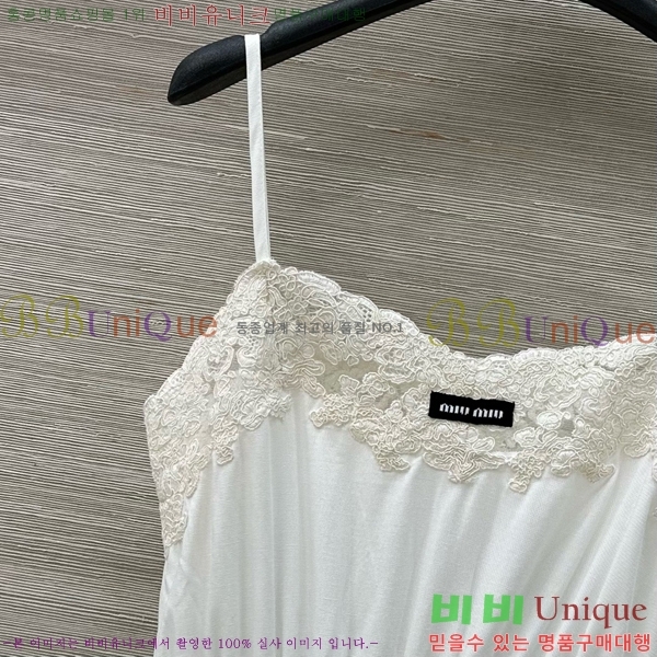  ̿̿ ǽ MU111233-9