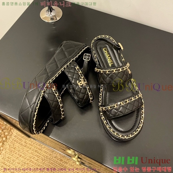 *  32CH825581-1