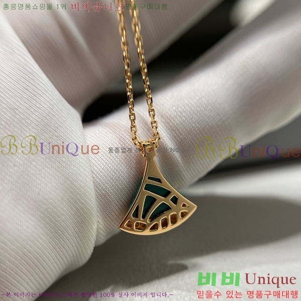  Ұ  BV1110123-9