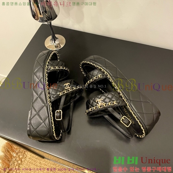 *  32CH825581-1