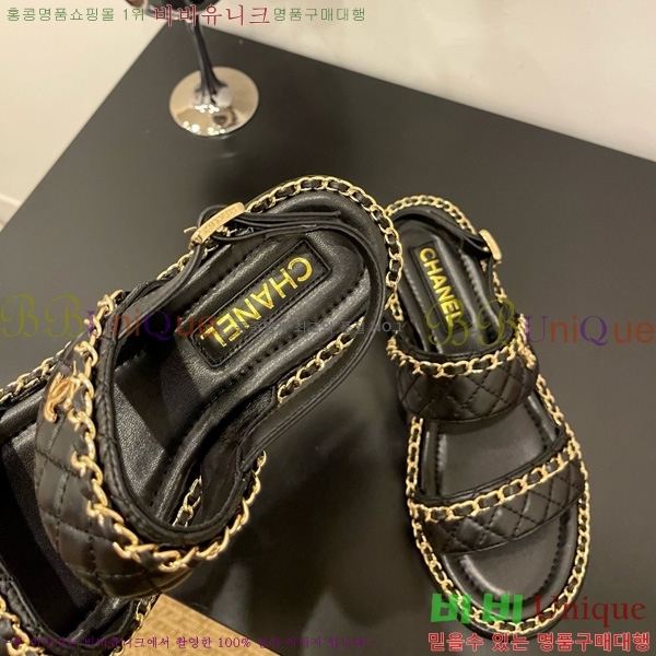 *  32CH825581-1
