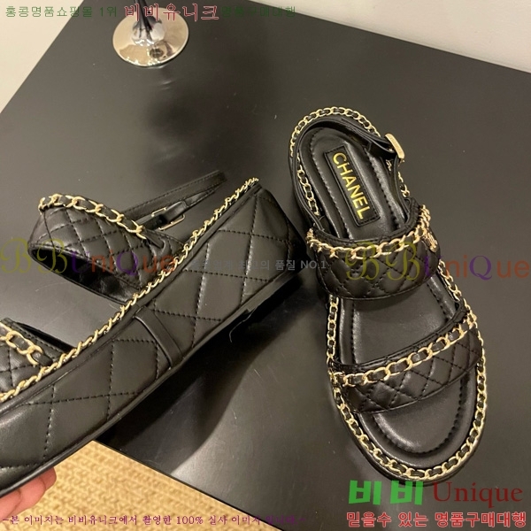 *  32CH825581-1