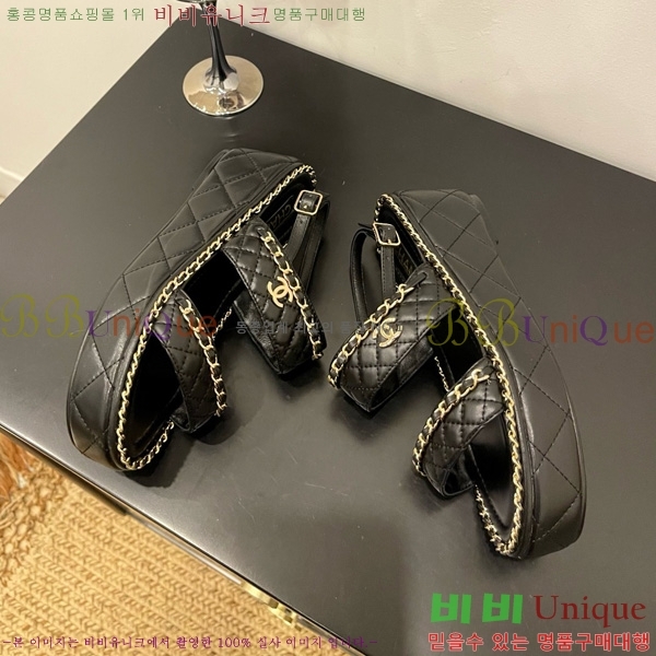 *  32CH825581-1