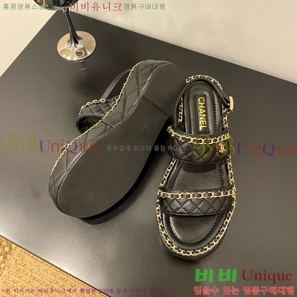 *  32CH825581-1
