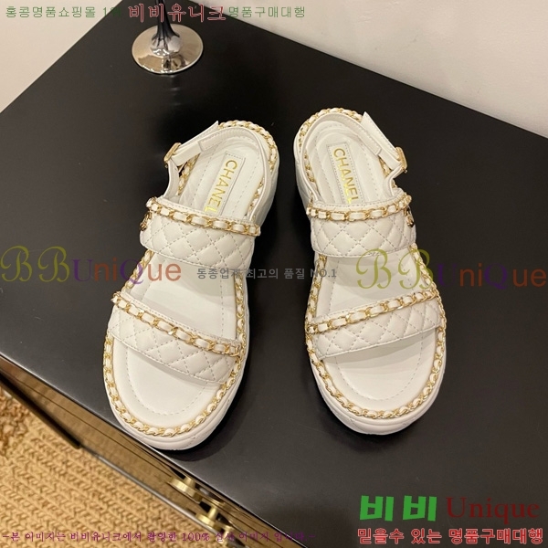 *  32CH825581-2