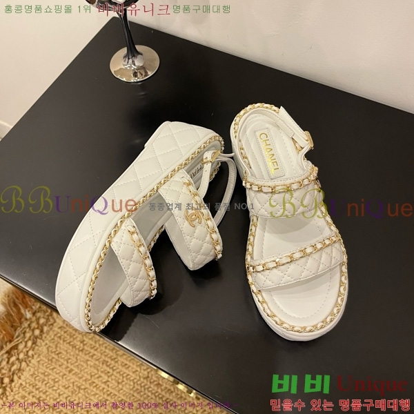 *  32CH825581-2