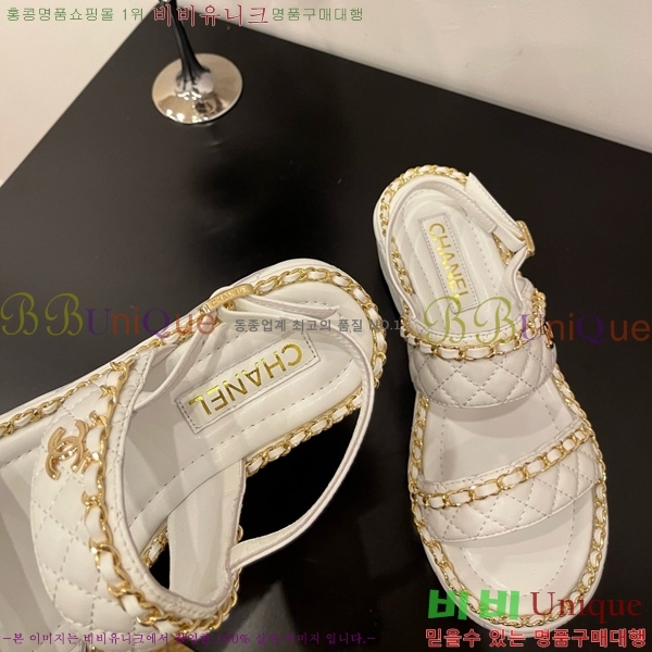*  32CH825581-2