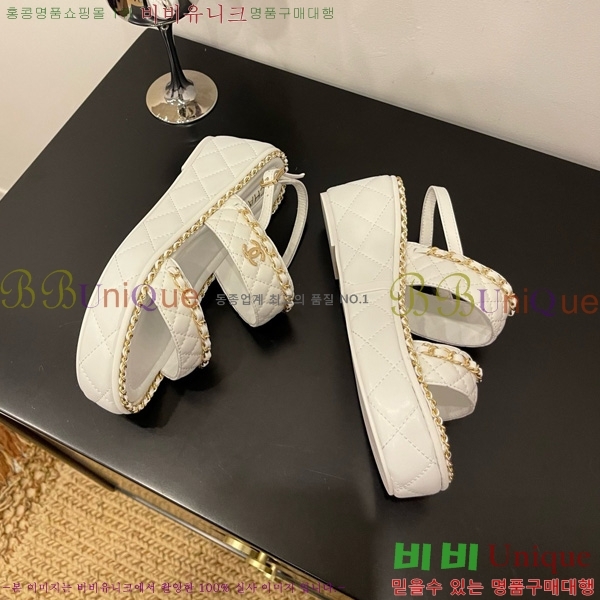 *  32CH825581-2
