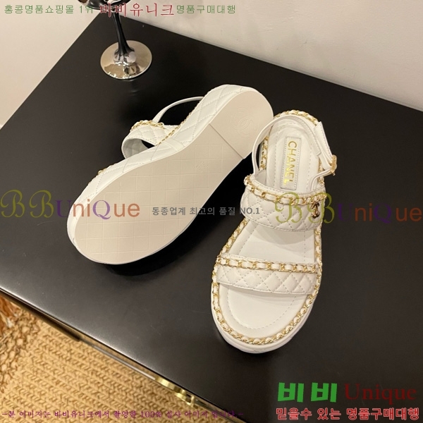 *  32CH825581-2