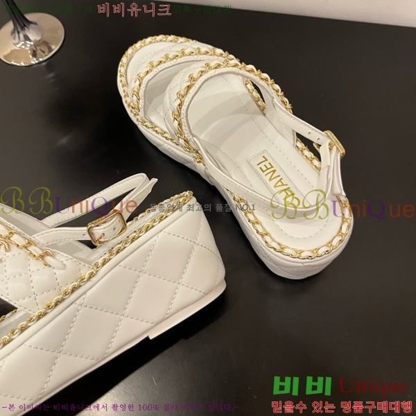 *  32CH825581-2