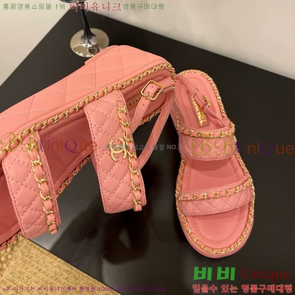 *  32CH825581-3