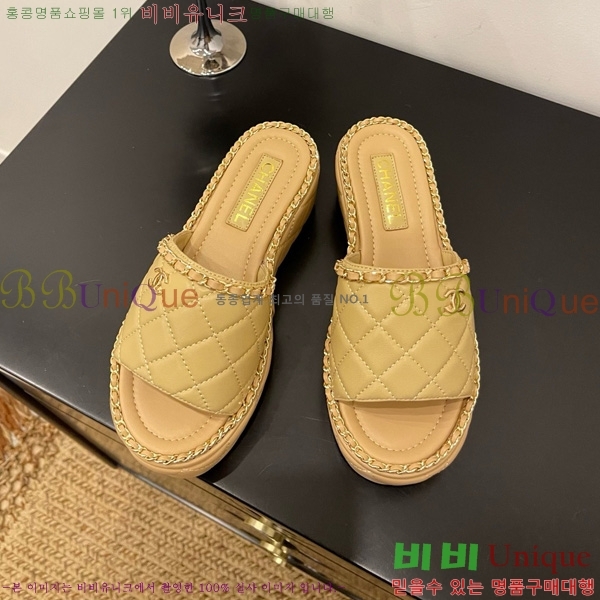 *   31CH825579-4