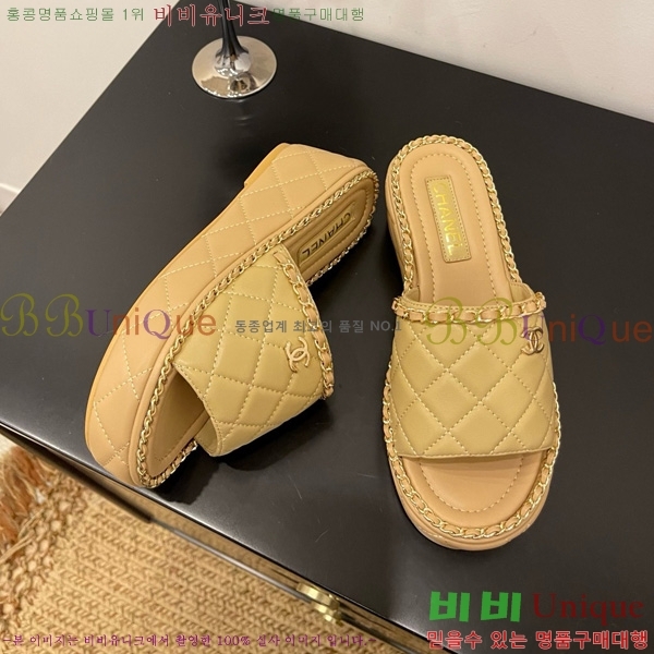 *   31CH825579-4