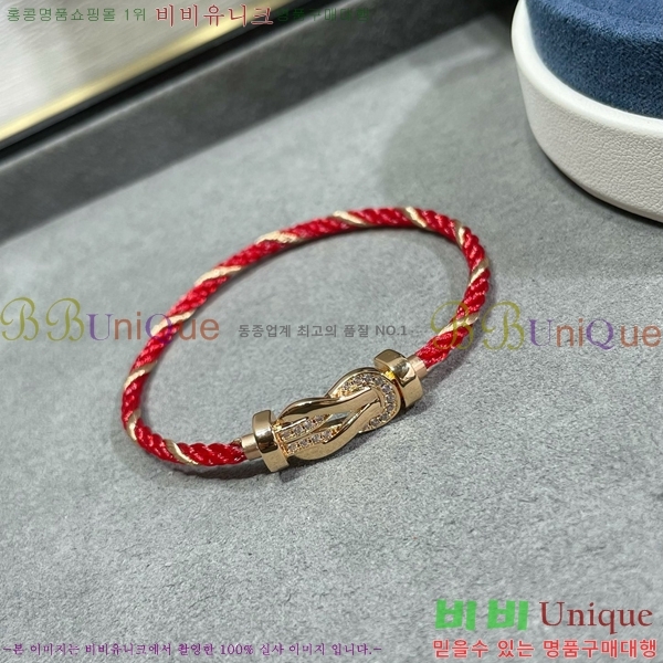    FRE91070-1
