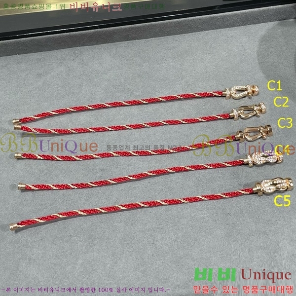    FRE91070-1