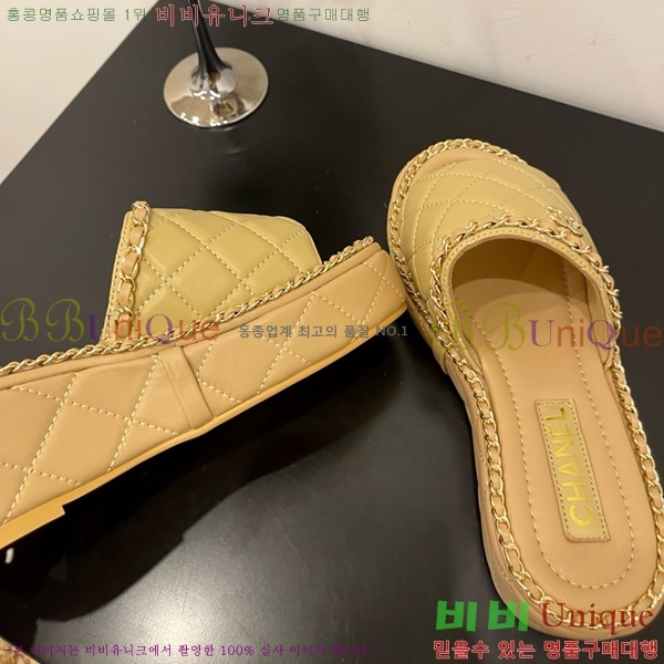 *   31CH825579-4