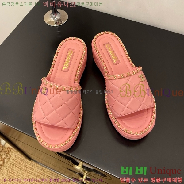 *   31CH825579-3