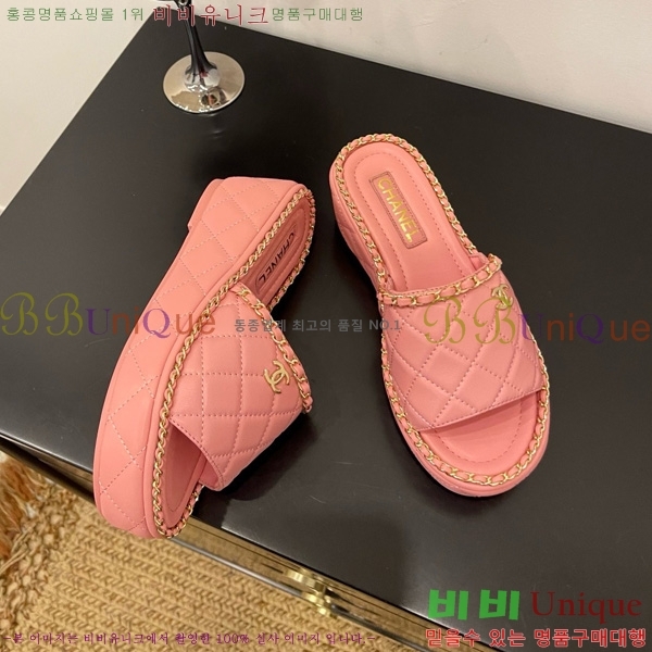 *   31CH825579-3