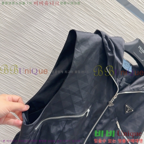   Ʈ PR5511202-7