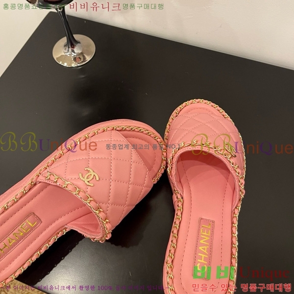 *   31CH825579-3