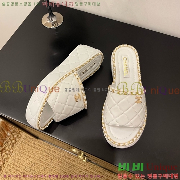 *   31CH825579-2