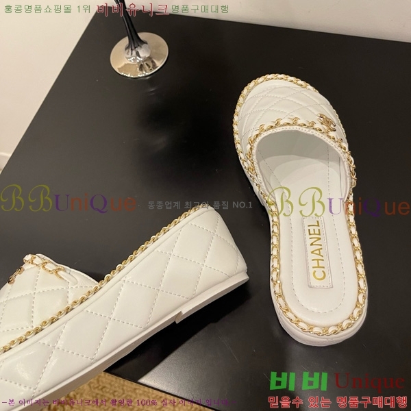 *   31CH825579-2