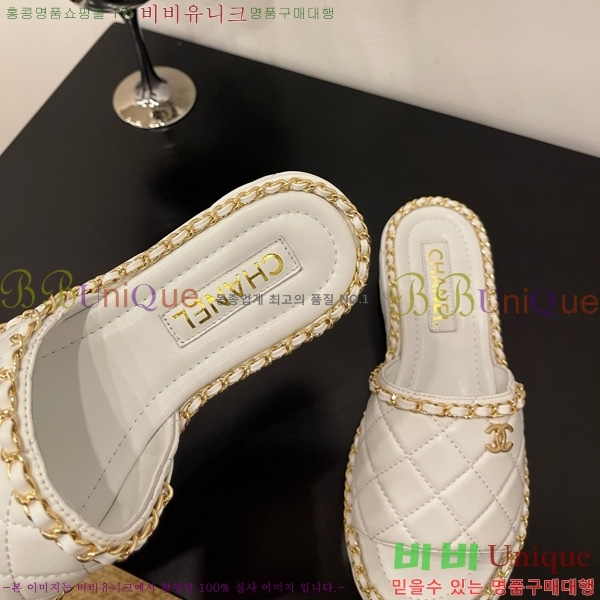 *   31CH825579-2