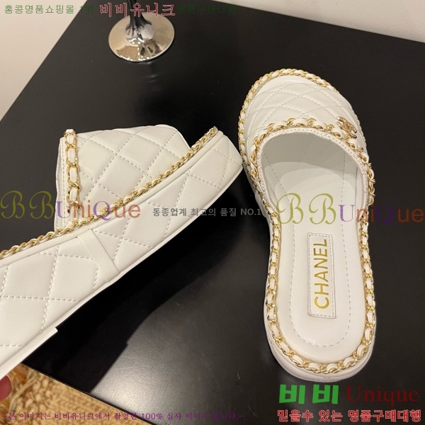 *   31CH825579-2