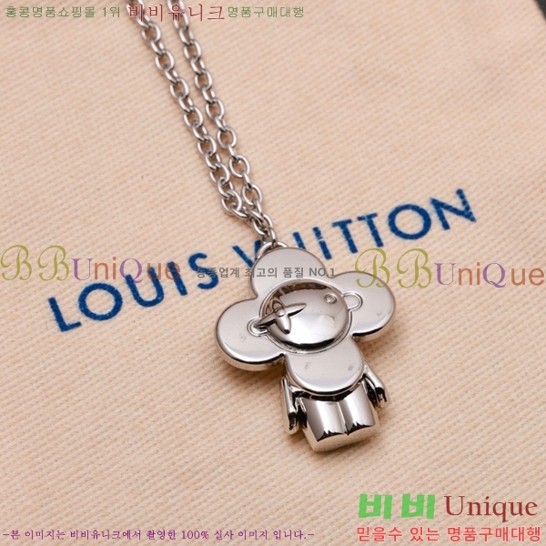  ̺  LV7123309-3