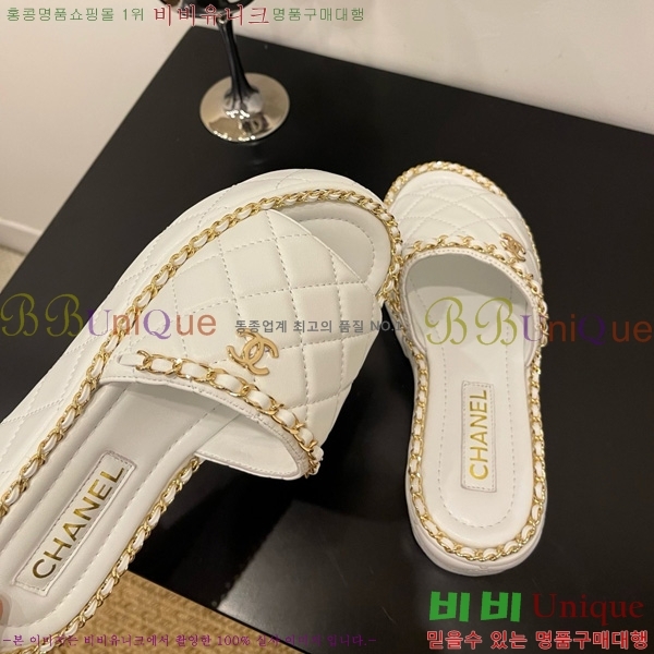 *   31CH825579-2