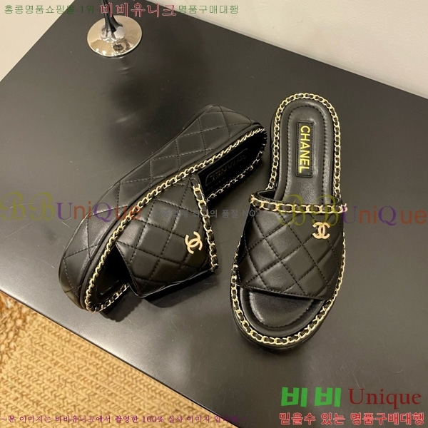 *   31CH825579-1