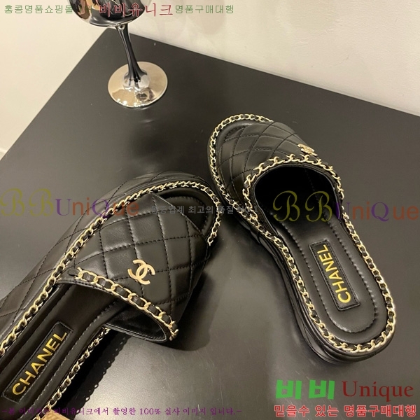 *   31CH825579-1