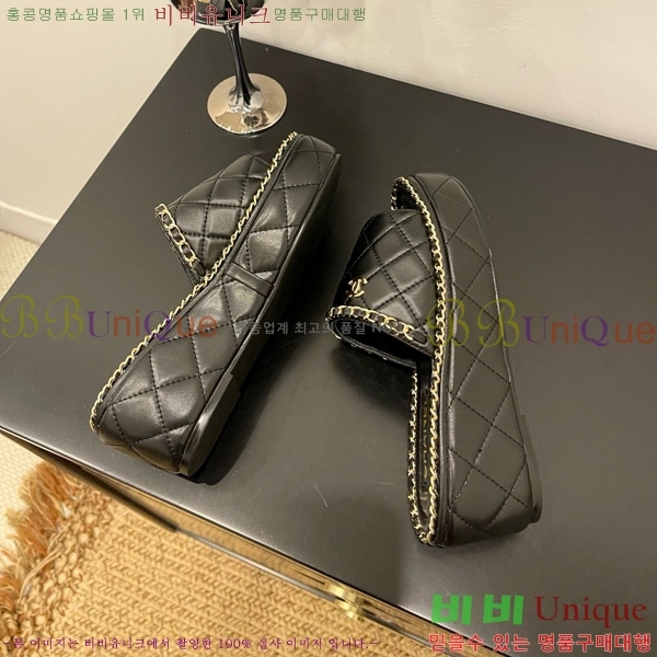 *   31CH825579-1