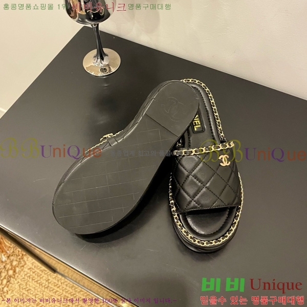 *   31CH825579-1